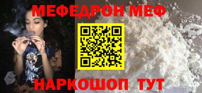 наркотики Рязань