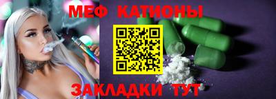наркотики Рязань