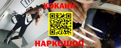 наркотики Рязань