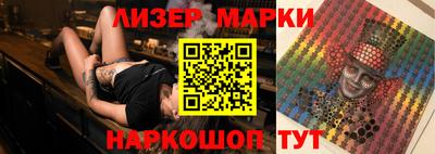 наркотики Рязань