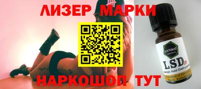 мефедрон VHQ Рыбинск