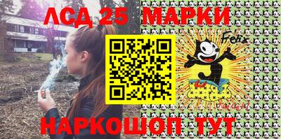 наркотики Рязань