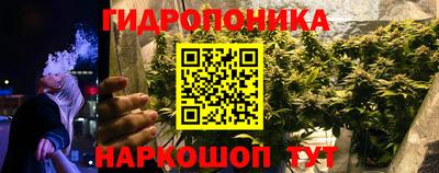 мефедрон VHQ Рыбинск