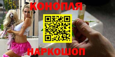 мефедрон VHQ Рыбинск