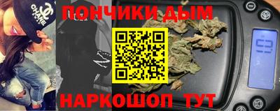 наркотики Рязань