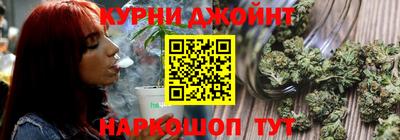 бошки Рузаевка