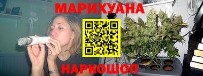 мефедрон VHQ Рыбинск