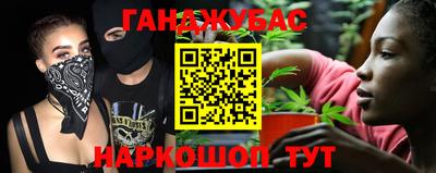 мефедрон VHQ Рыбинск