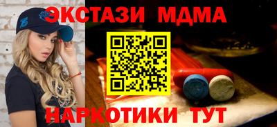 наркотики Рязань