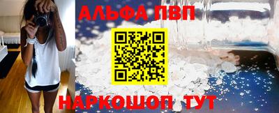наркотики Рязань