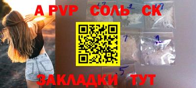 наркотики Рязань