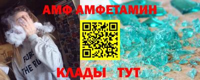 бошки Рузаевка