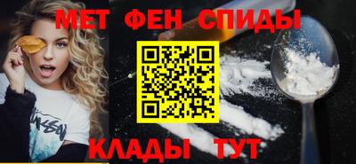 бошки Рузаевка