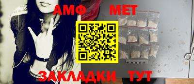 бошки Рузаевка