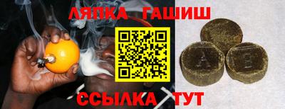 мефедрон VHQ Рыбинск