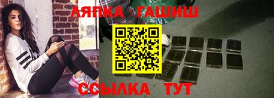 наркотики Рязань