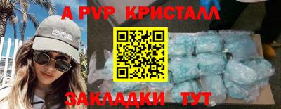 наркотики Рязань
