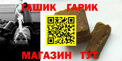 наркотики Рязань