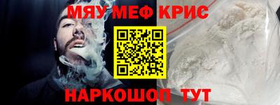бошки Рузаевка